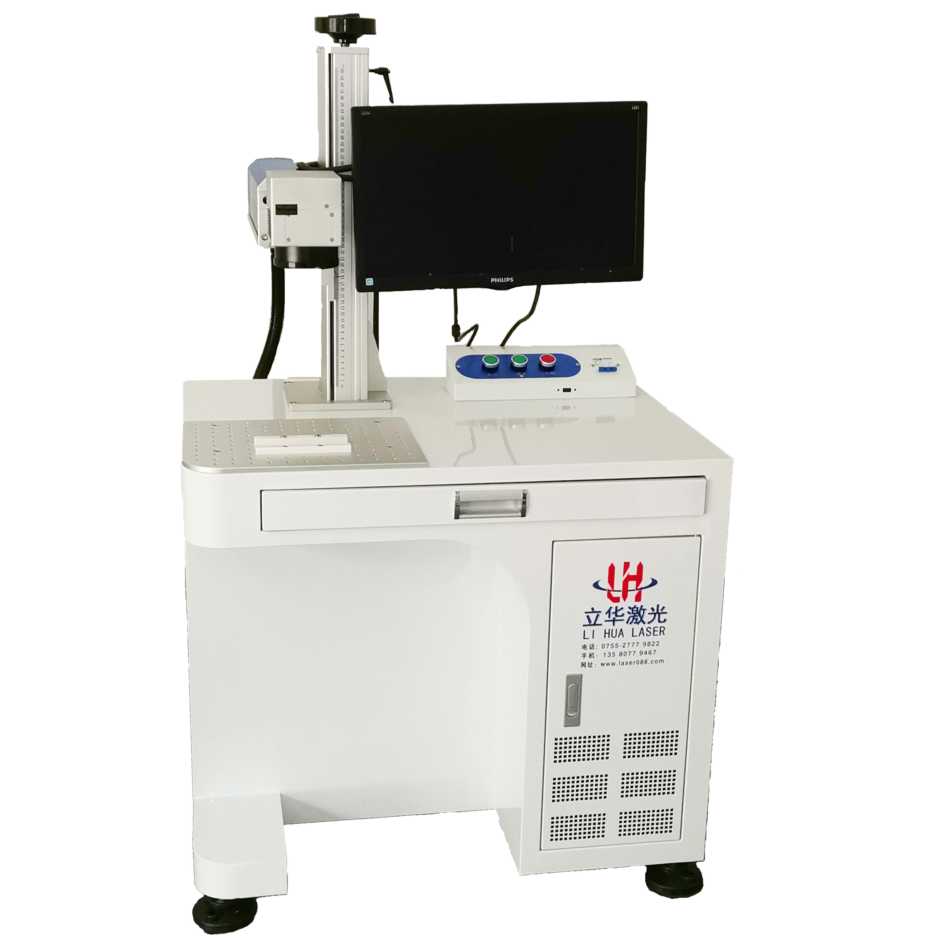 羞羞答答网站打標機刻字打標深度要怎麽調節?
