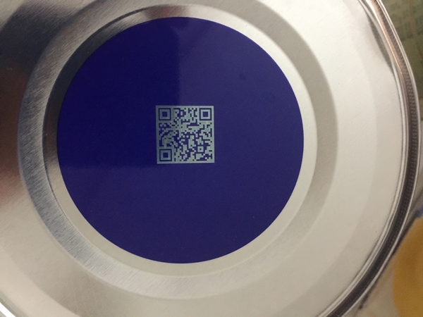 二維碼羞羞答答网站打標機