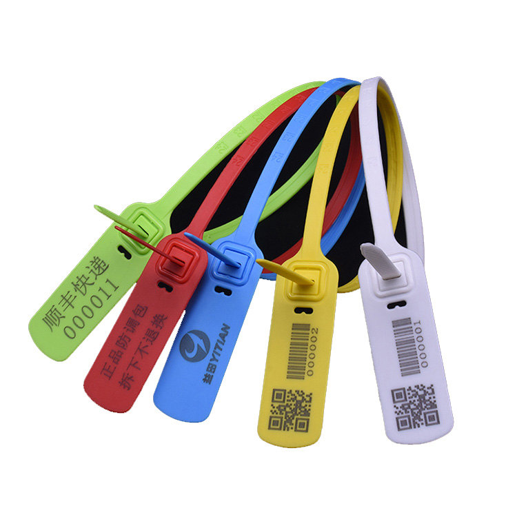 鉛封羞羞答答网站防偽刻字機